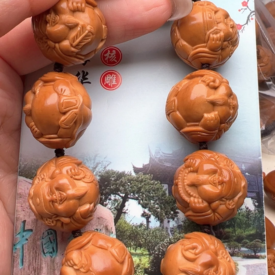 手串/手链橄榄核橄榄核