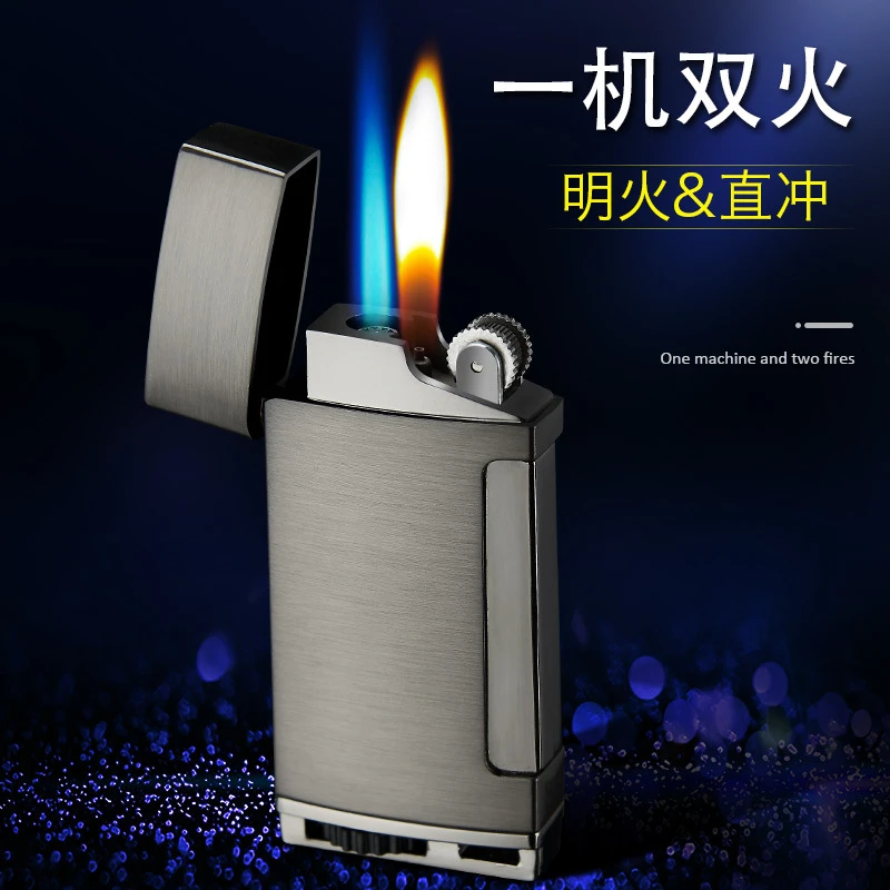 金属打火机质感便携砂轮打火机