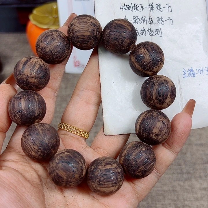 藤类降真香缅甸东枝料绿油莺歌龙鳞甲2.0精品388