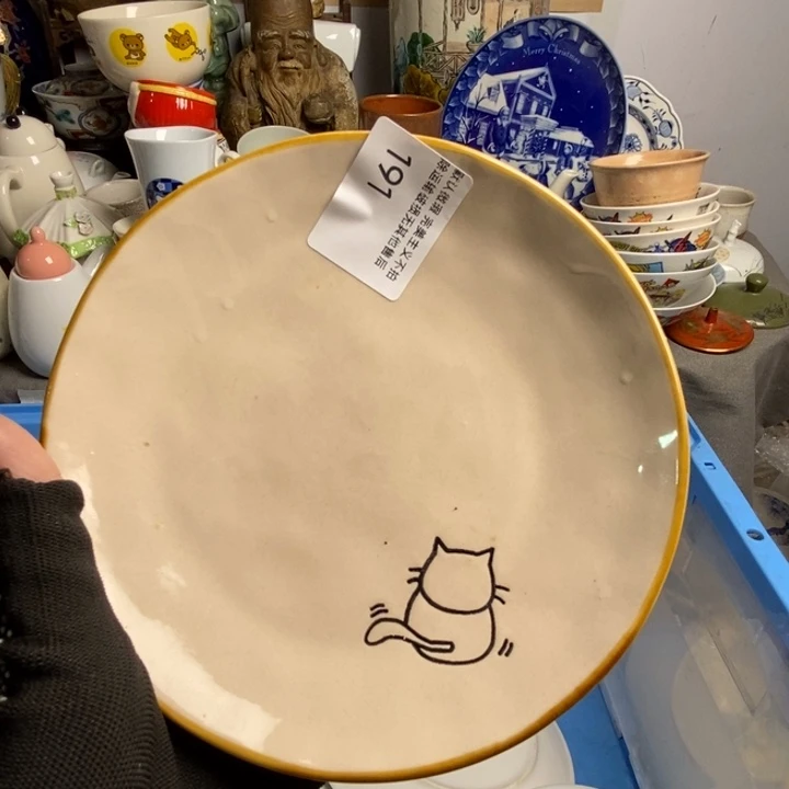 咕***咕瓷片茶具茶具茶具