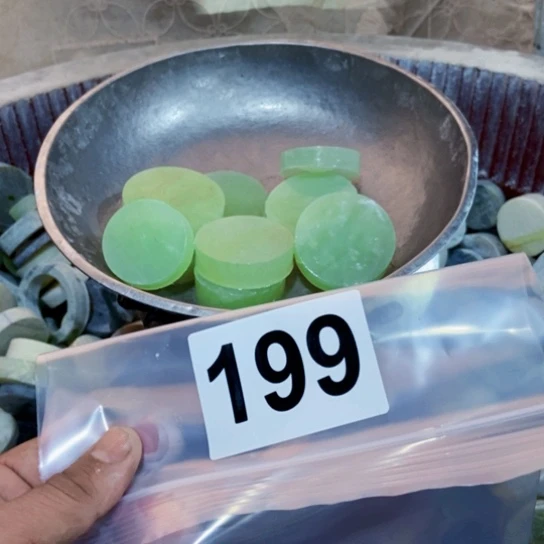 【闪购商品】蛇纹石玉珠宝半成品未镶嵌