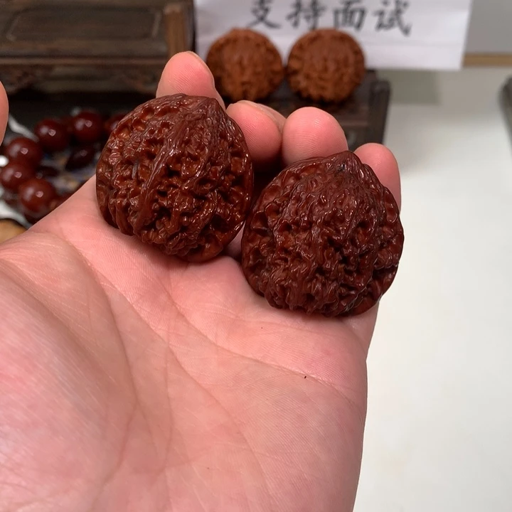 二***明桃核吊坠满天星WCH#00#