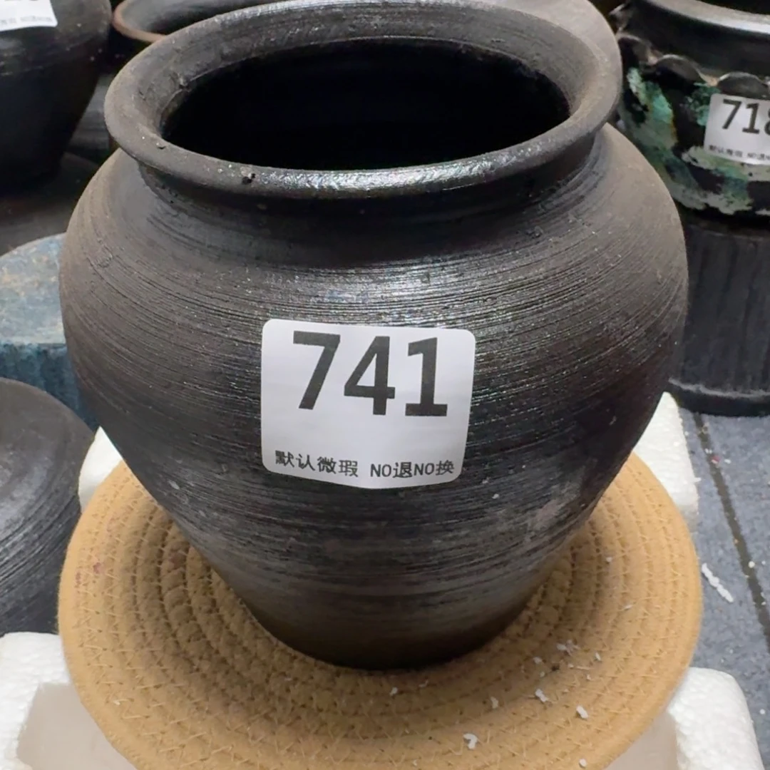 瑕疵741带孔高度19口径14