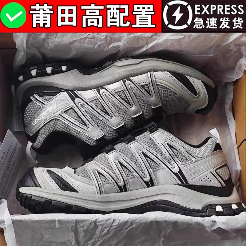 牛货专区~新款专业pro3d徒步登山鞋男女2025夏户外轻便防滑运动鞋