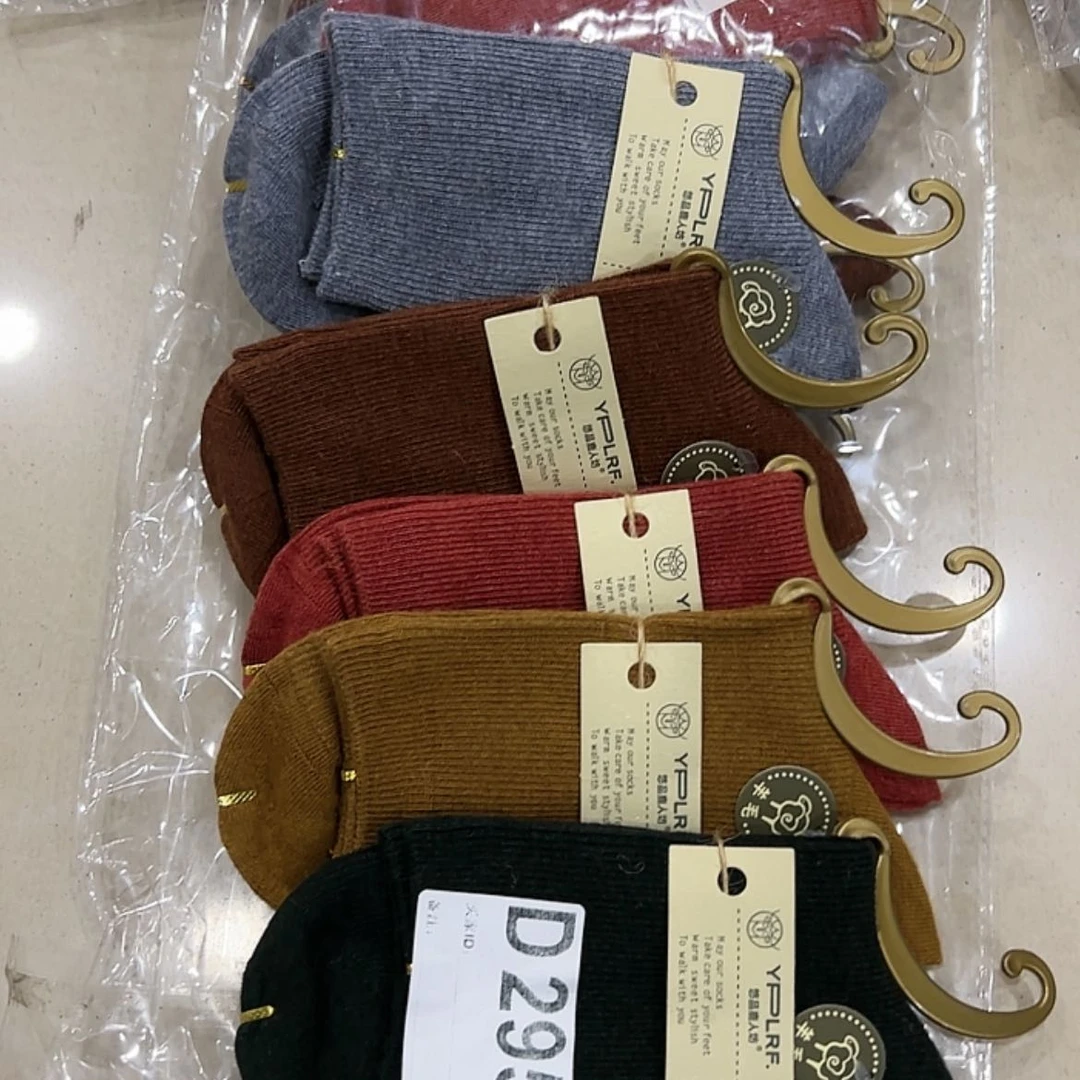 【闪购商品】羊毛女士十双