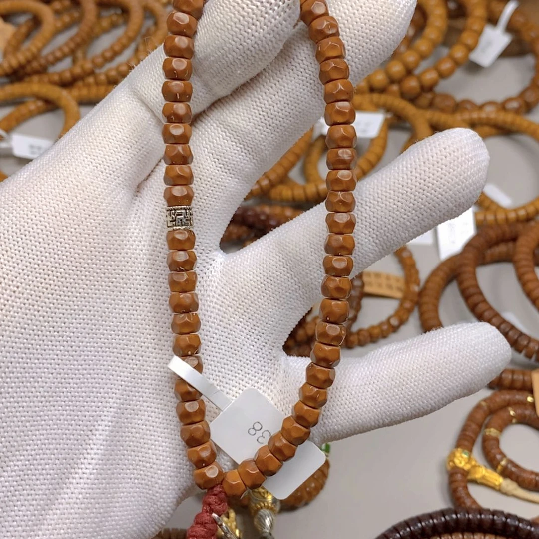 紫金鼠吊坠无相手持6.5