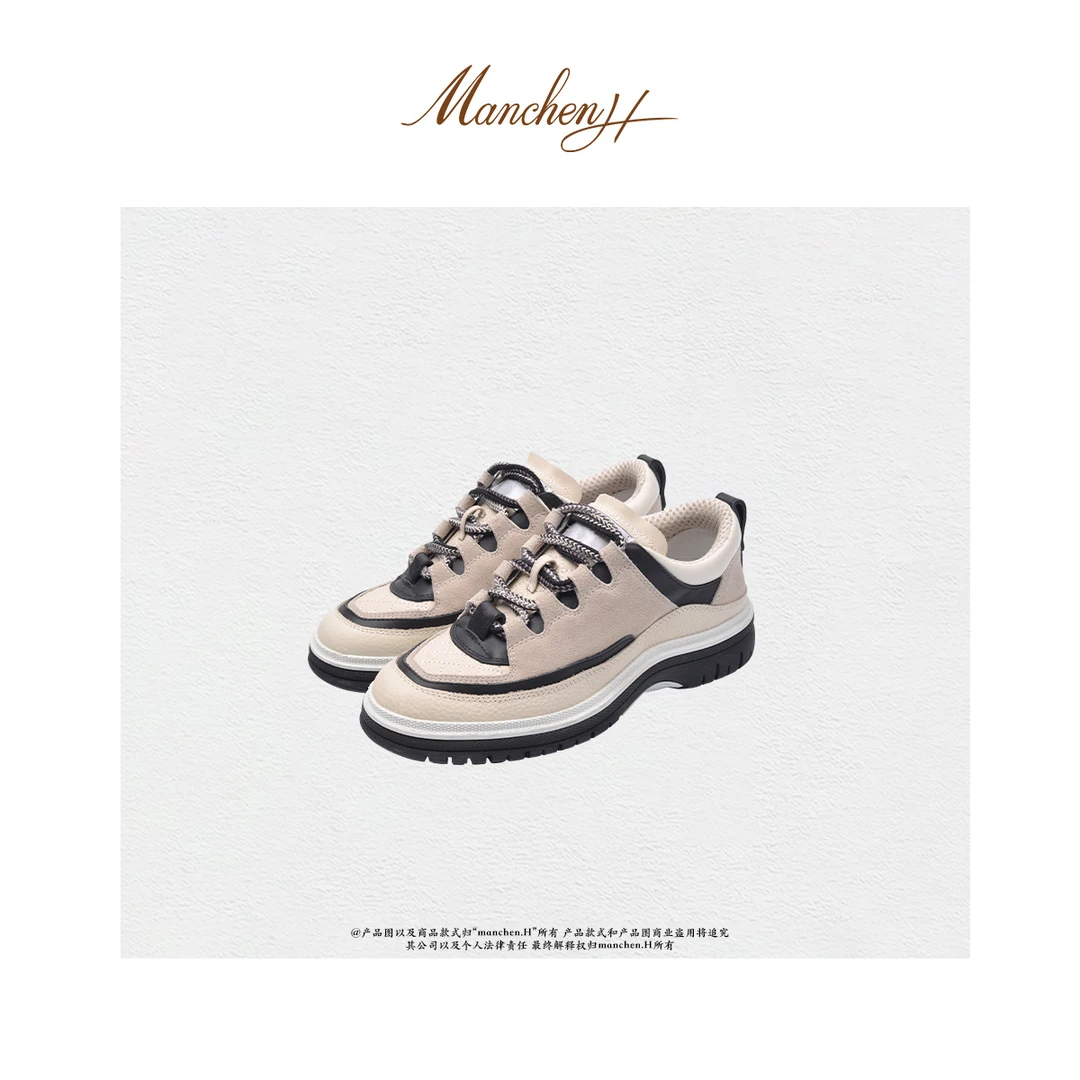 曼辰manchenh“25C增高运动鞋”鼎版进口皮菱格纹重工运动鞋(4cm)