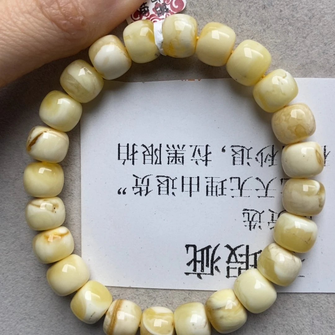 蜜蜡未镶嵌珠宝奇石91