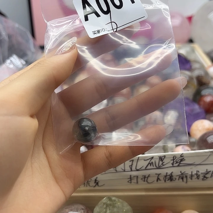 曾***曾紫晶珠宝半成品未镶嵌61