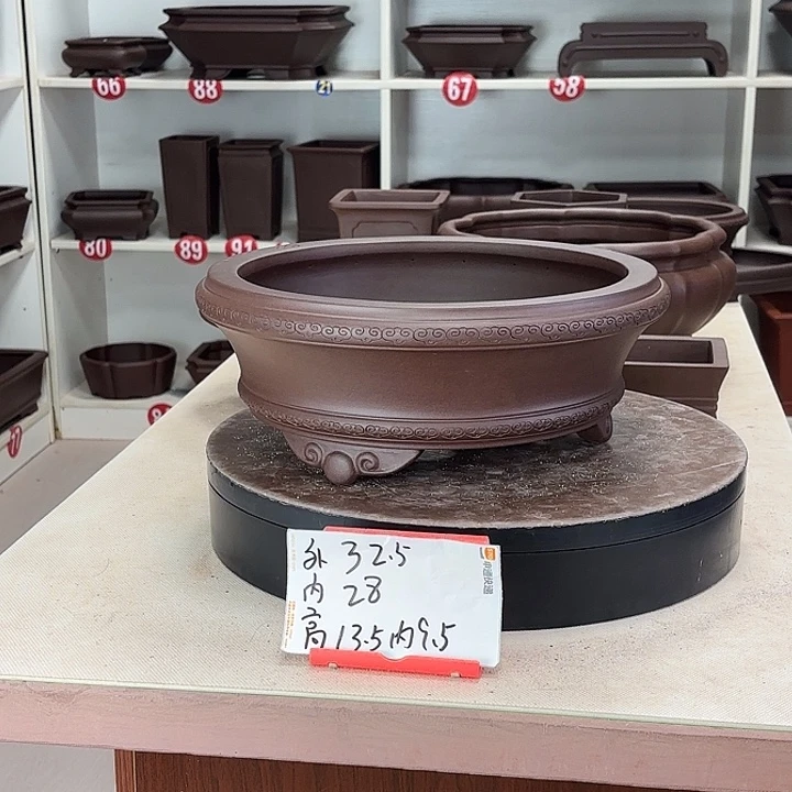 花盆紫砂祥云圆大