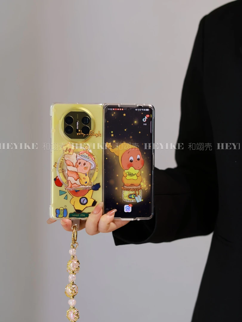 超薄星星人适用华为matex6手机壳mateX5典藏版X3折叠磁吸支架防摔