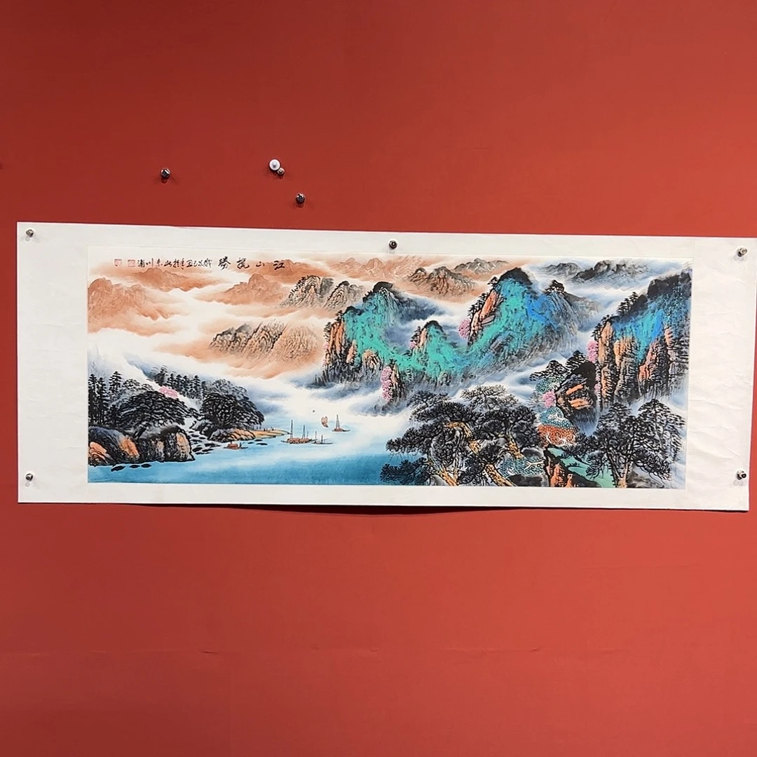 国画李川浦画家作品