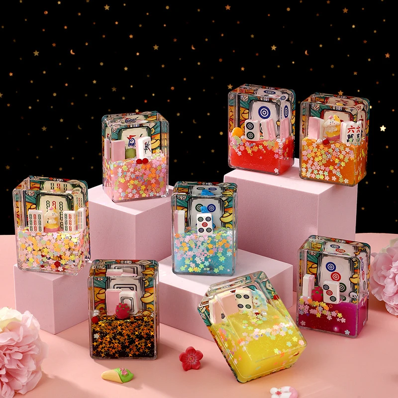 【主播带拆流沙麻将】：DIY流沙爆闪麻将摆件奶豆摆件