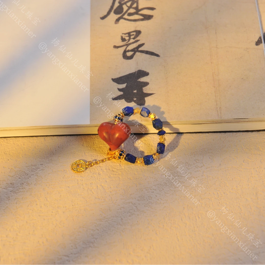 【杨仙仙珠宝】18K金镶嵌青金石多宝戒指（3mm+）-4262