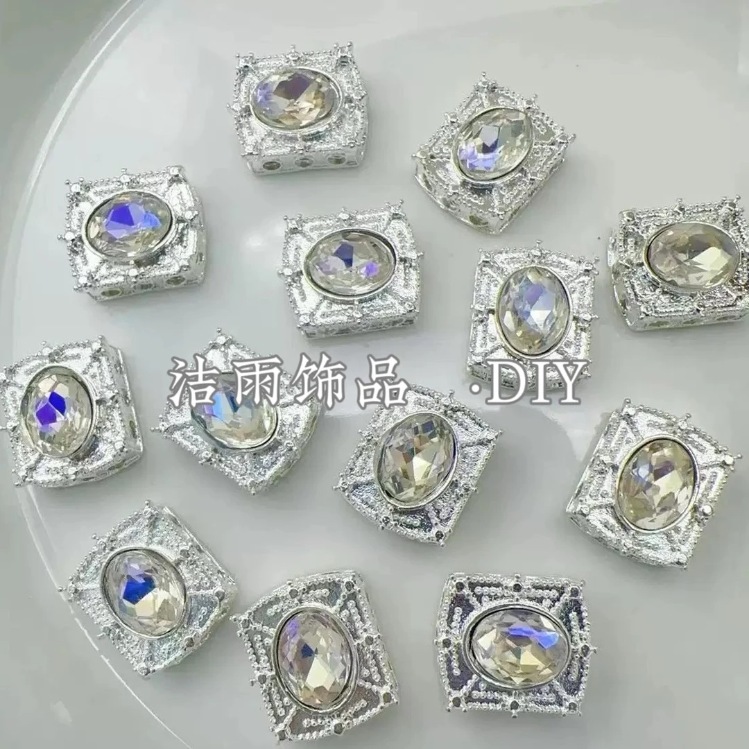 (洁雨饰品 DIY)  T068  银底极光白长方魔盒多通串珠diy配饰