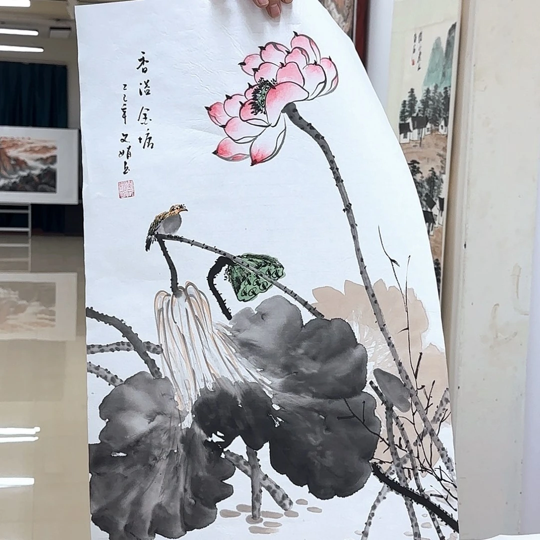 国画国画作品集一卷