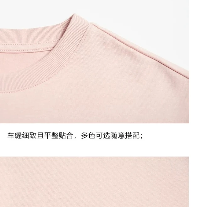 大庆仓  小标儿童棉短袖T恤货号T0034