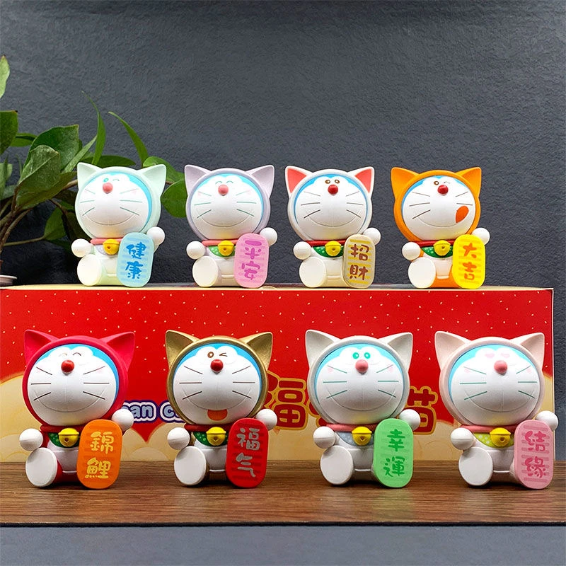 大狗潮玩福气满满）系列盲盒代拆