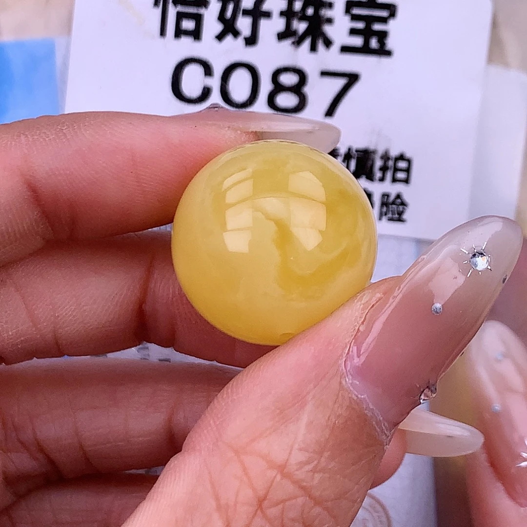 蜜蜡未镶嵌珠宝奇石20.1 全