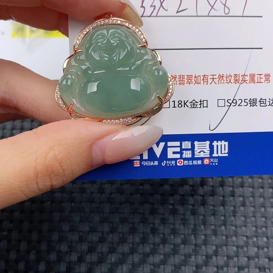 颈饰银S925镶嵌翡翠我