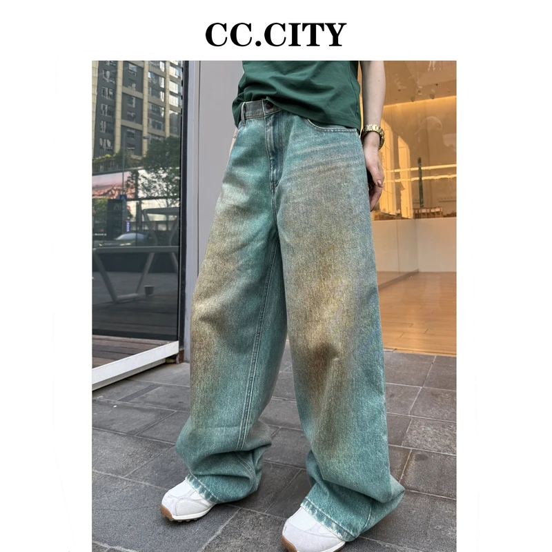 【蔡丽丽&添羽】时尚洋气个性超重工(丽姐自留款)百搭牛仔裤W85289