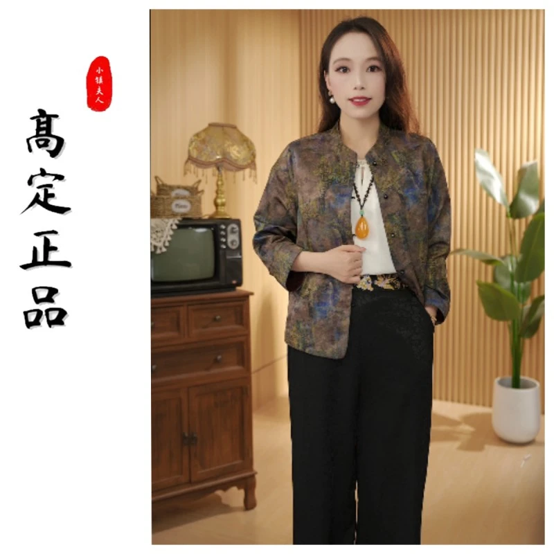 【甲骨文】新中式国风女装女人花秋款复古百搭妈妈上衣花萝提花外套