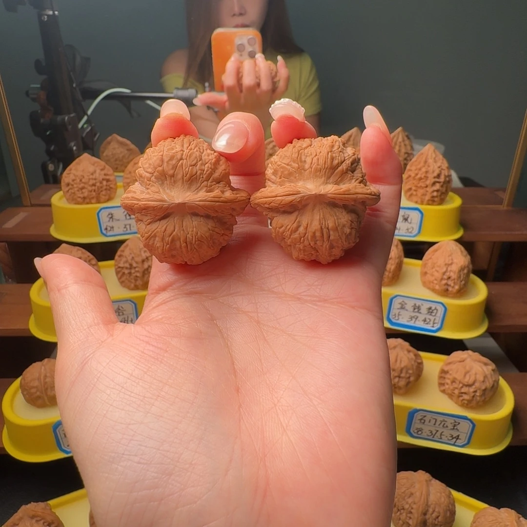 @***7吊坠文玩核桃40全品血麒麟