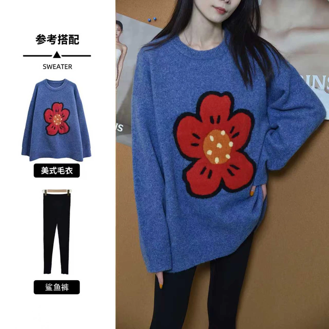 P-8637【海棠花】秋冬新品羊毛混纺经典版型百搭休闲上衣y71x126