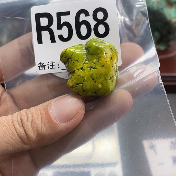 湖北十堰矿区产地发货配饰