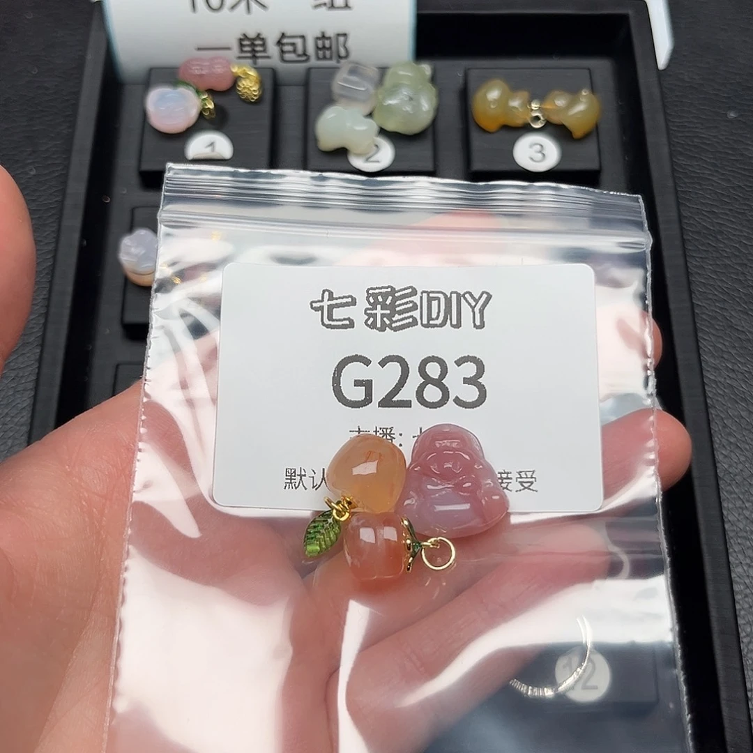 玛瑙/玉髓颈饰合金樂*瑤