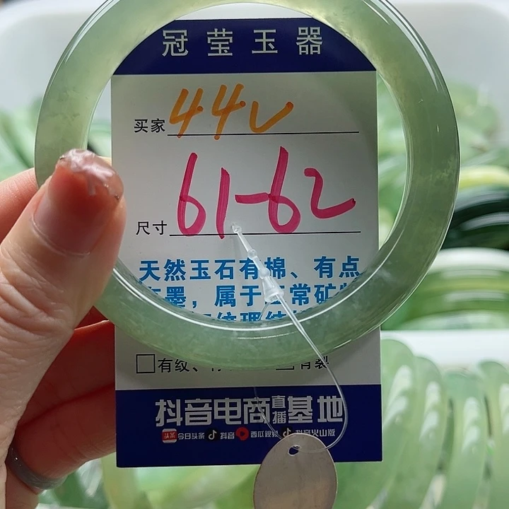 未镶嵌岫玉蛇纹石玉天然岫玉