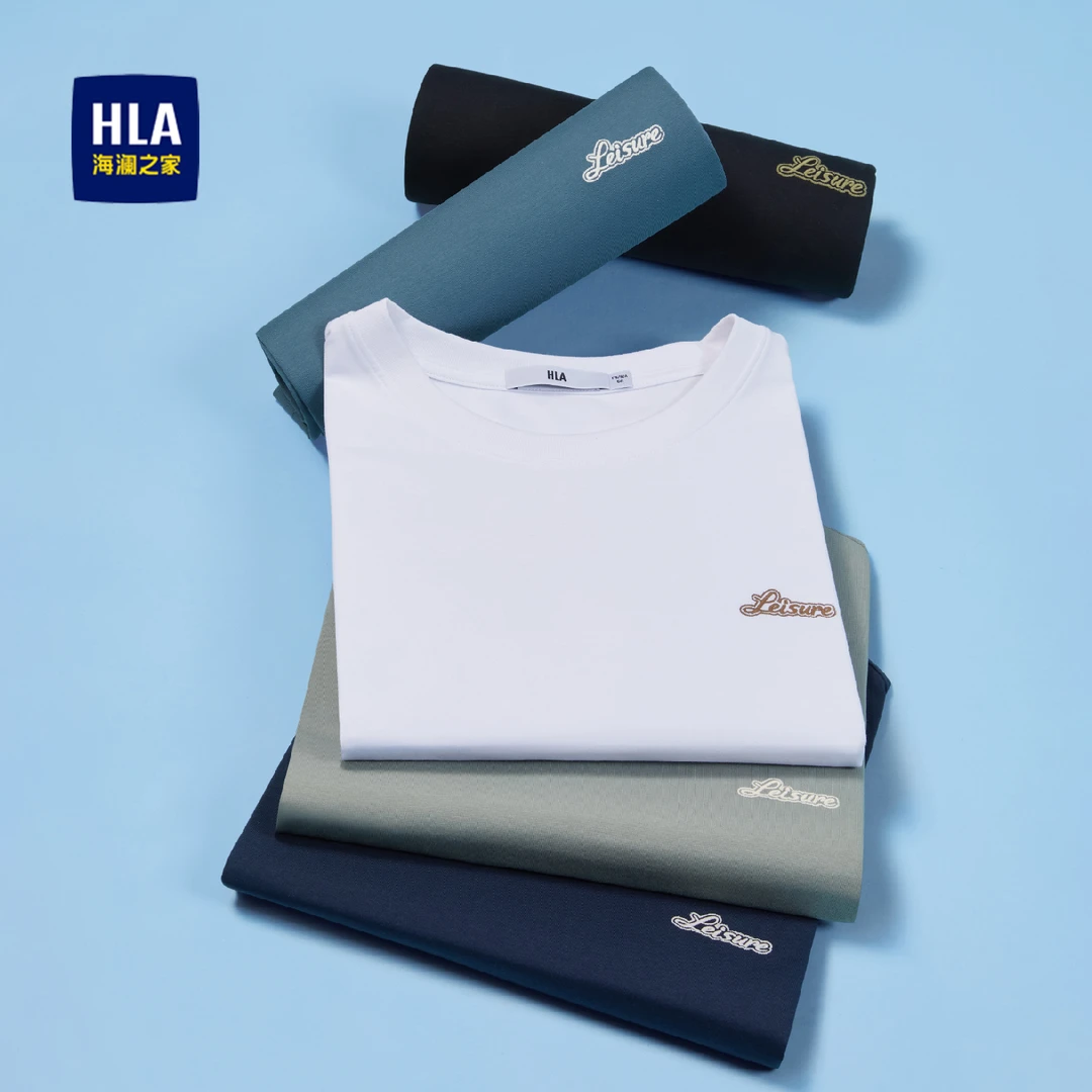 海澜之家24夏季新款舒适透气男士T恤圆领刺绣百搭凉感短t【购物车】
