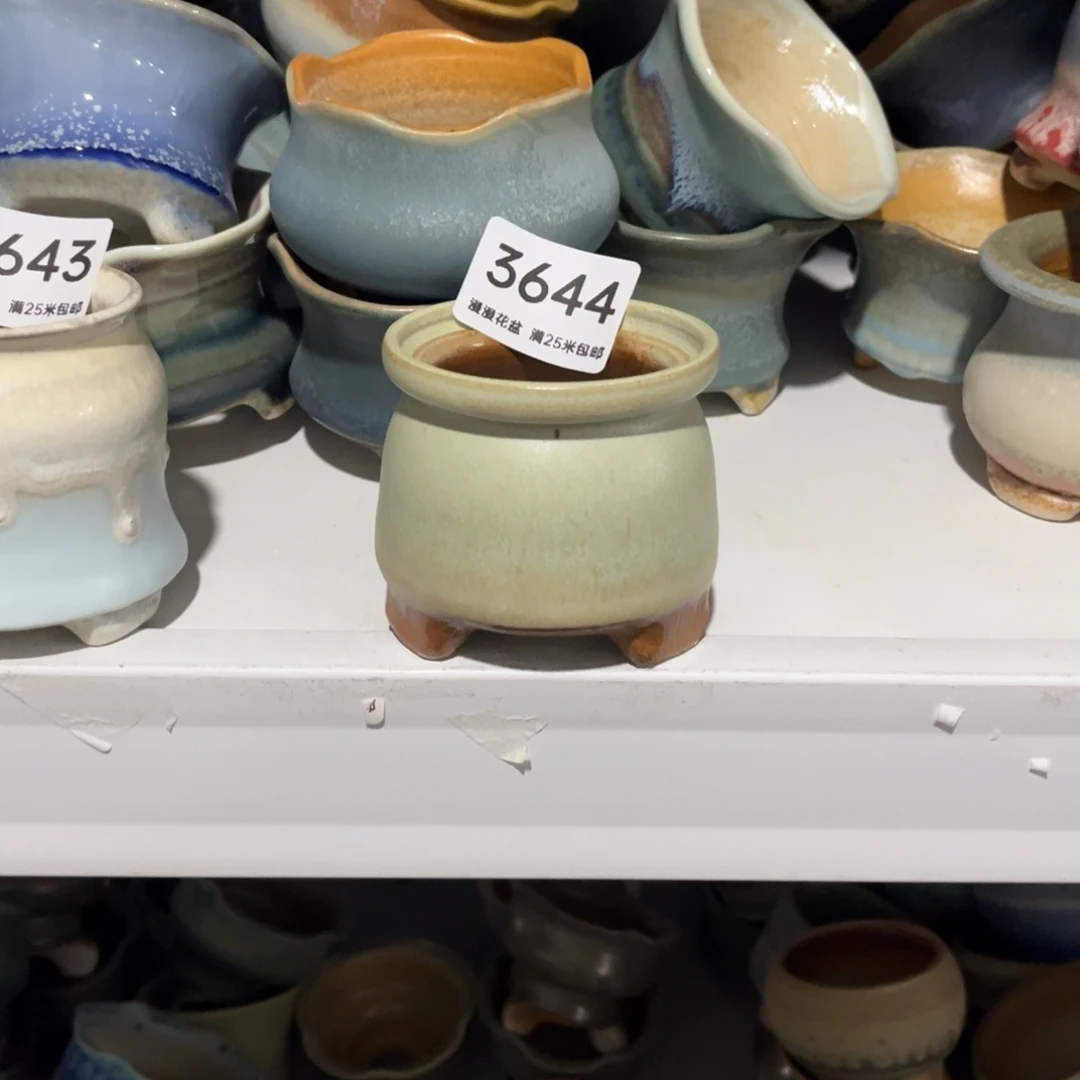 3644内口6.5景德镇手工制作