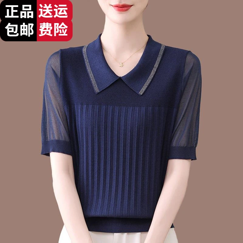 工厂直销百搭妈妈装polo领短袖t恤夏季新款翻领洋气冰丝薄胖