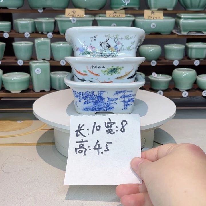 盆心缘小花盆（默认微瑕）