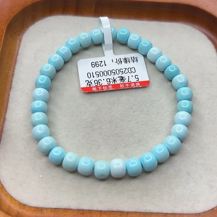 未镶嵌绿松石手串