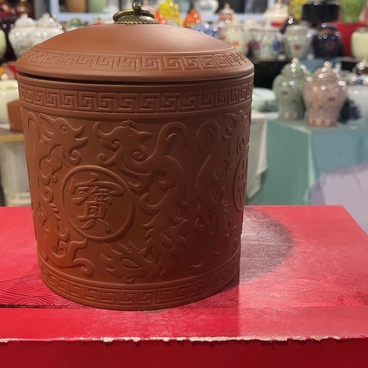 罐润鹏陶瓷精选高档陶瓷茶叶罐