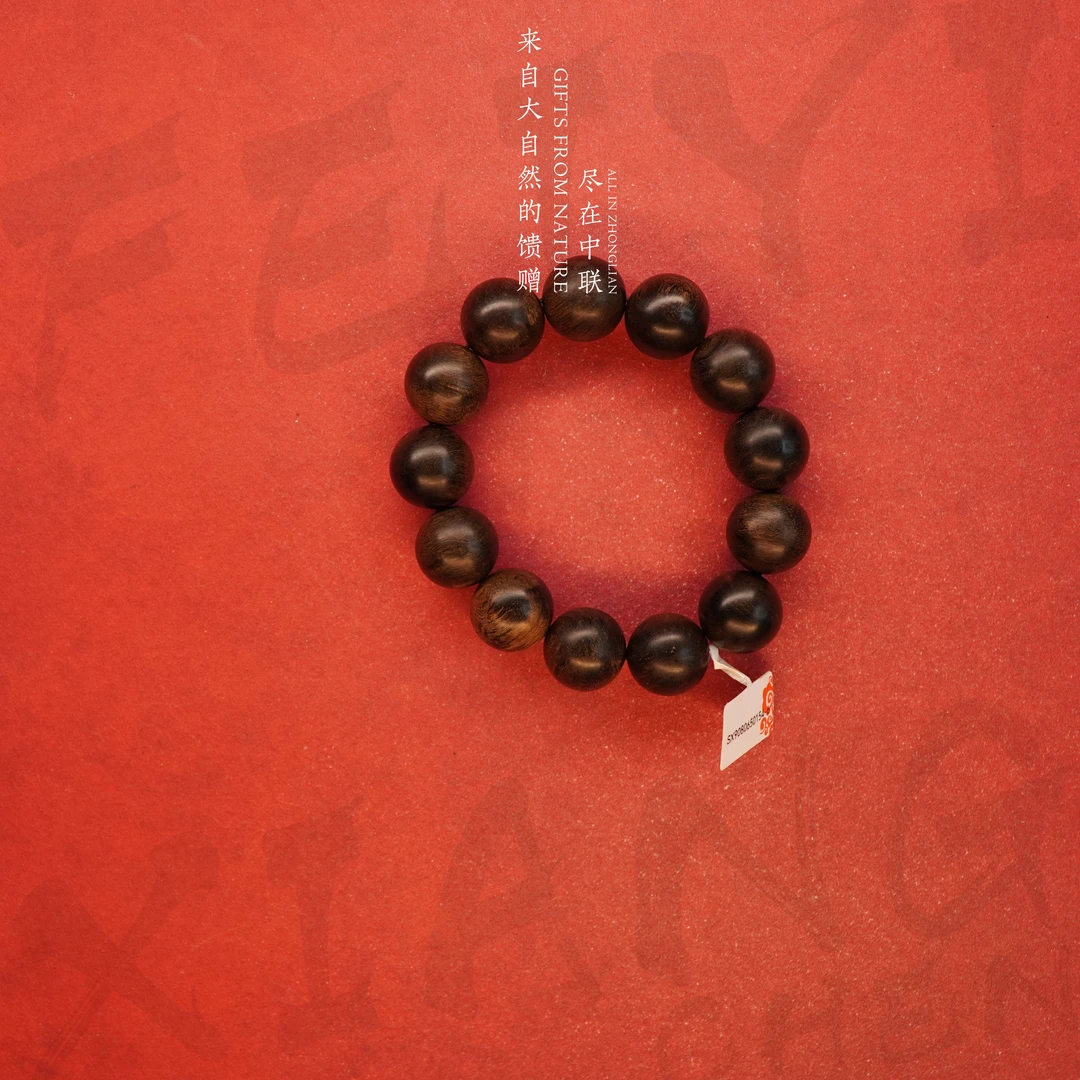 G54【精品芽庄白奇雷击满油铁结单圈】18.4mm-47.9g-SX9080650154-6