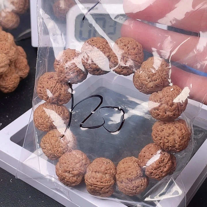 老***菇金刚菩提吊坠7呜呜呜