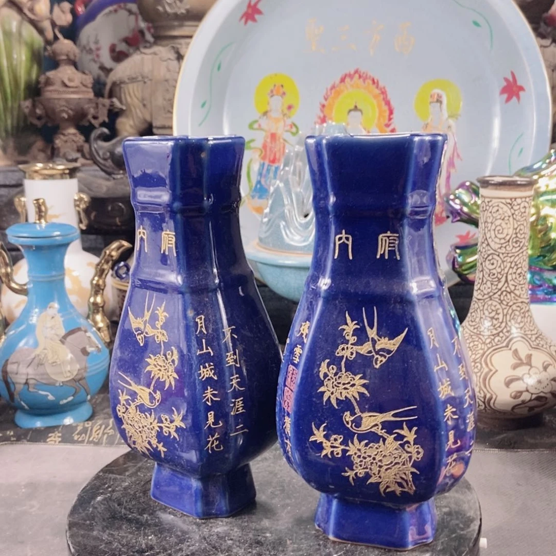 摆件陶瓷制品瓷瓷瓷瓷瓷