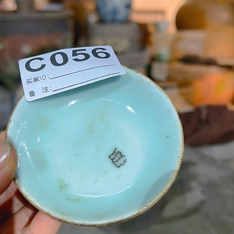 【闪购商品】琉璃手工艺品元A0056 a a