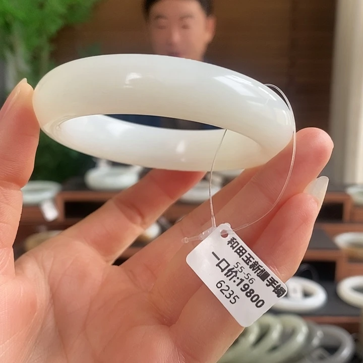 和田玉未镶嵌手镯6235