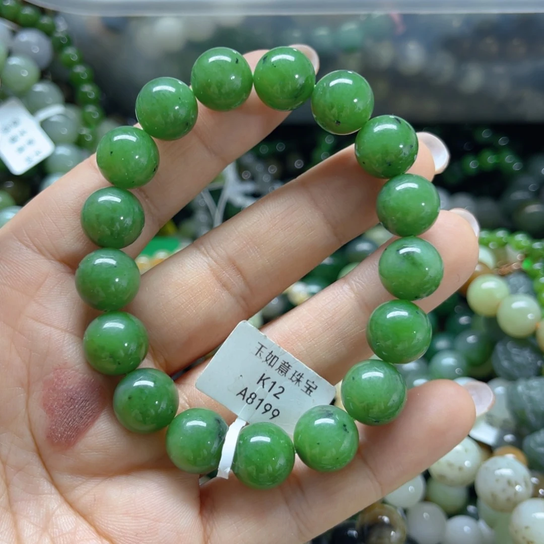 未镶嵌手链和田玉