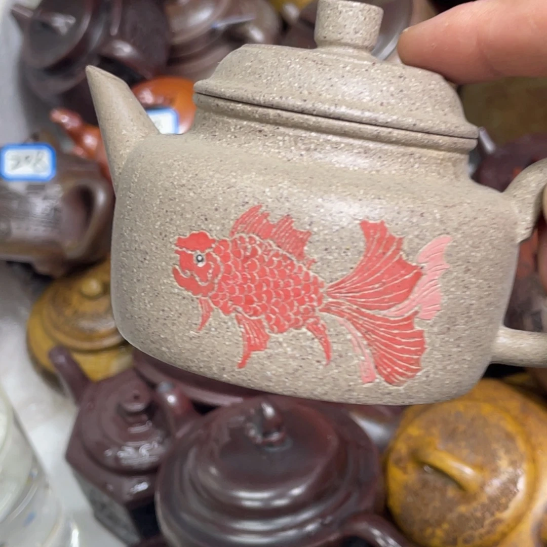 紫砂紫砂紫砂紫砂