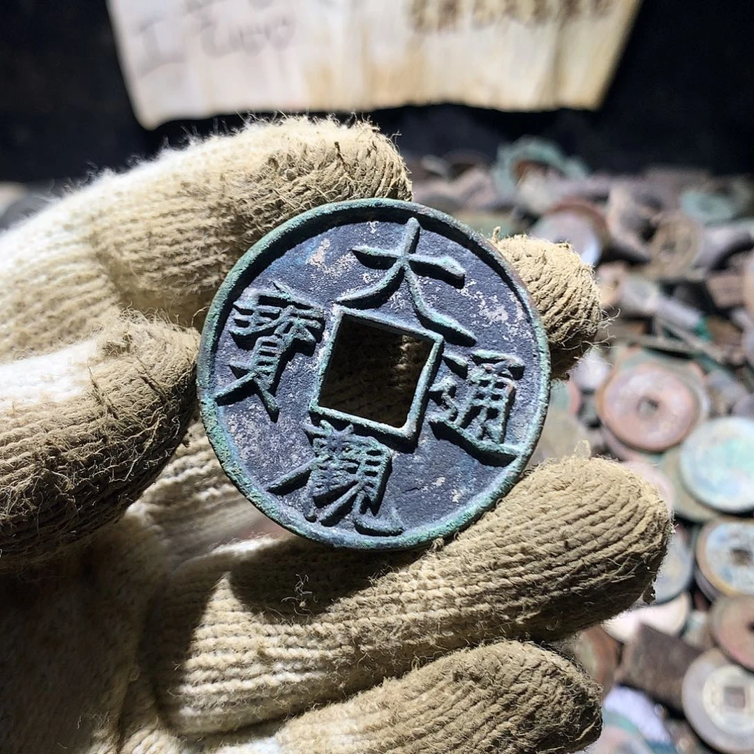 佬***@小杨小杨工艺品手机挂件