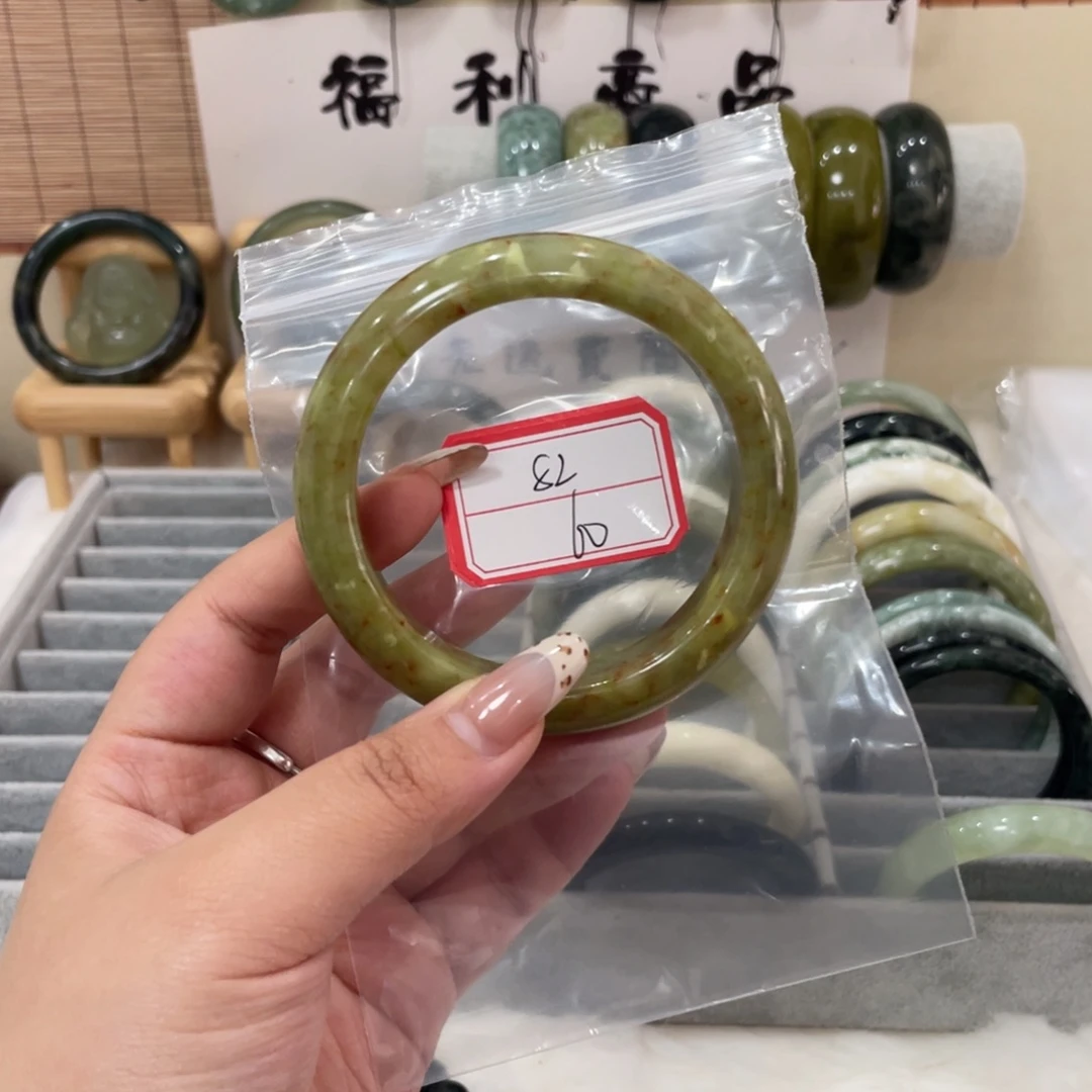 蛇纹石玉手镯未镶嵌