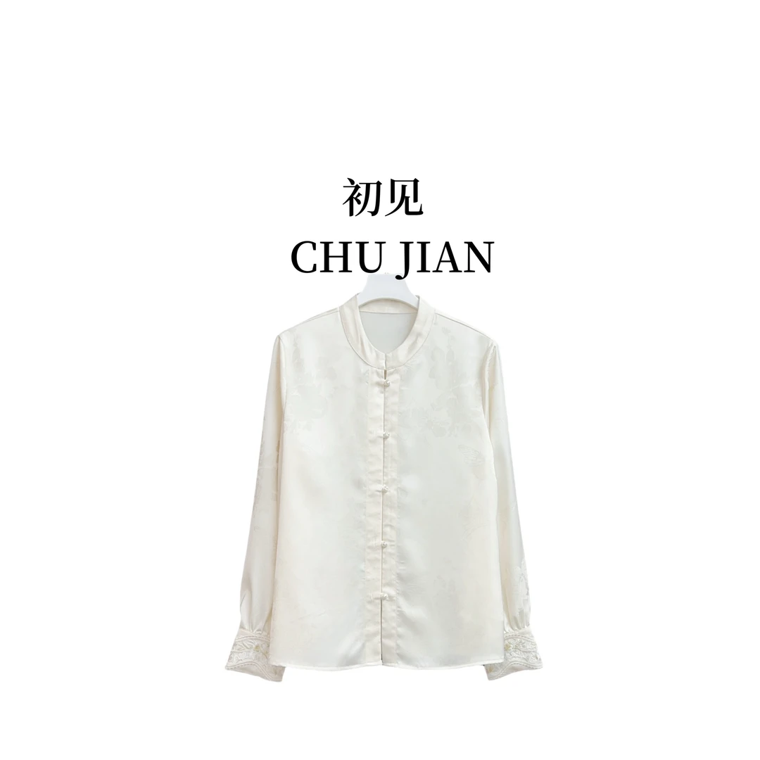 【落花谣】新中式国风春季新款袖口刺绣打底气质百搭上衣