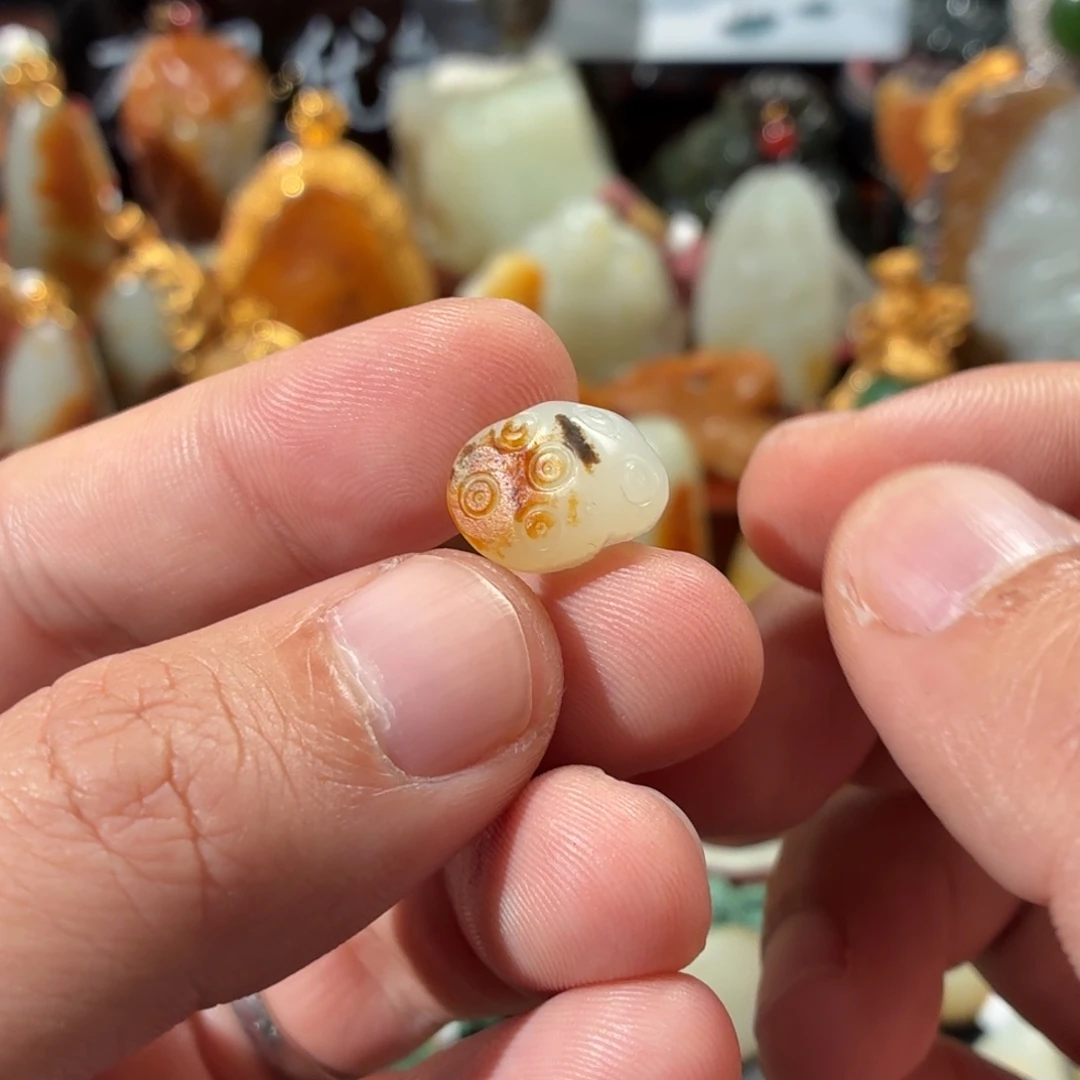 和田玉（子料）未镶嵌颈饰3.5g