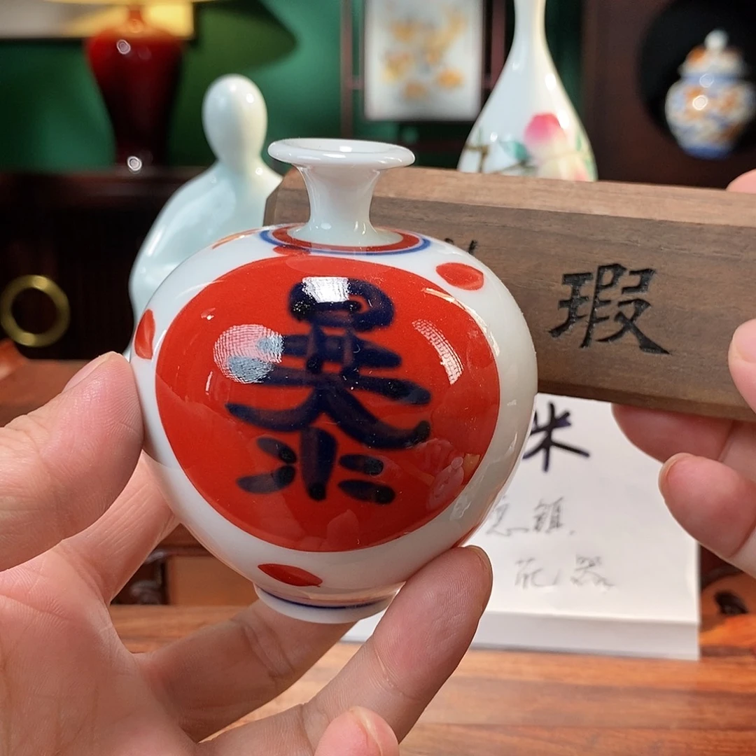 摆件11111111111111