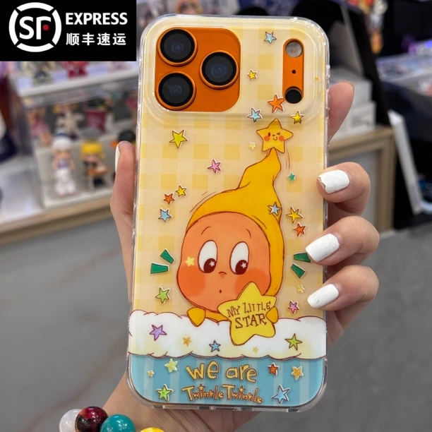 【顺丰包邮】鎏金尖尖帽星星人imd侧边爱心气囊手机壳适用17promax